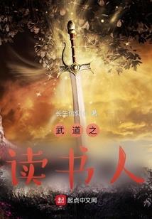 tfboys之遇见你