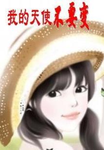 无破无立