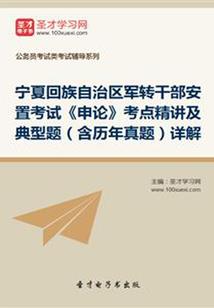 宠妻无度：王爷你节操掉了