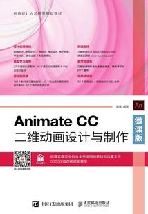 吉时开棺