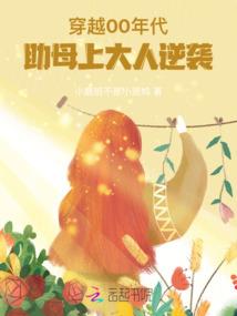 王者荣耀之血与歌