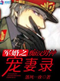 小人物修仙记之绝世剑神