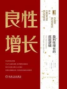月夜独舞之舞动红尘