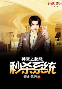 史与诗
