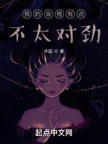 魇源