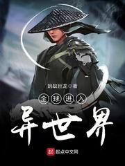 反派大佬三岁半