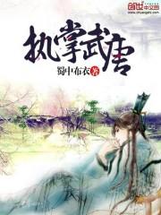 我是佳绿子
