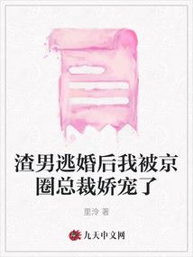 奥特曼：从迪迦开始进化的杰顿