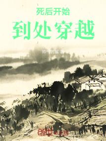 极限诛杀