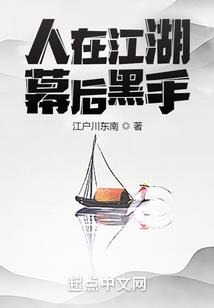 同步人生
