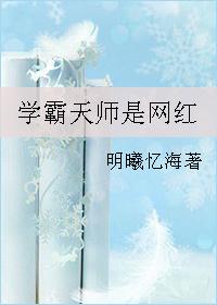 我真的是太强了