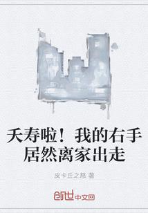 快穿之忘掉你