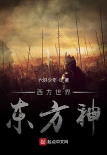 白日梦之王者归来