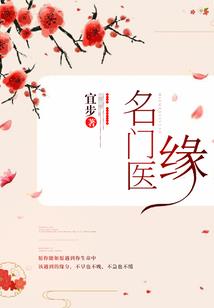 证道塑天