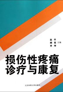 导演人生之我是英雄