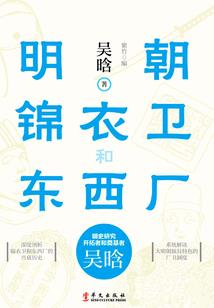 守护甜心灵爱丽丝