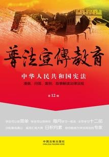 巨龙猎手