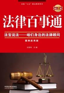 梦殇－－－瞬间若梦