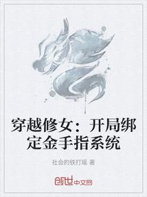 初灯