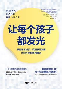 斗破苍穹之帝君