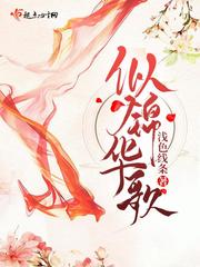 翻滚吧荷包蛋