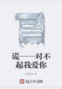 龙啸苍穹之云飞扬