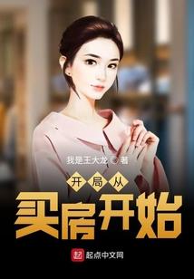 机甲之无限星空