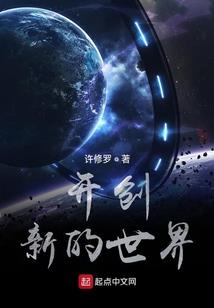英魂归来