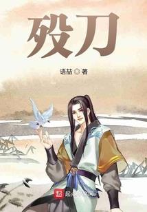 让跃马再次伟大