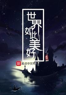 超级家庭教师