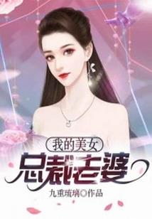 边缘地球