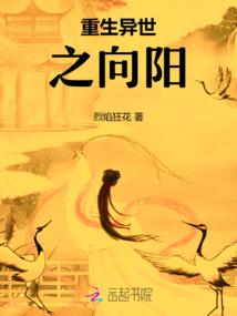 如果生命只剩下一百天
