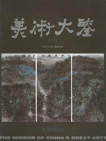 总裁别拽：娇妻爱逃跑