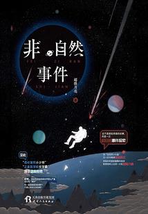 很高兴有你