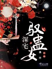 我爱你你随意