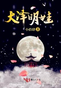 浮游之境
