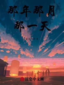 这个地球有点大