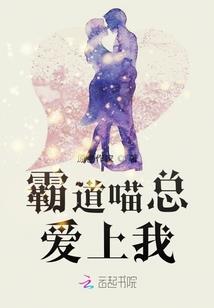 剑指仙心