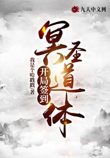 英雄联盟之细节大神