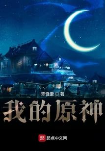 刃心记