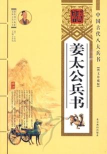 魔圣劫