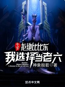 寻梦馆