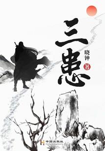 你是花花公子吗