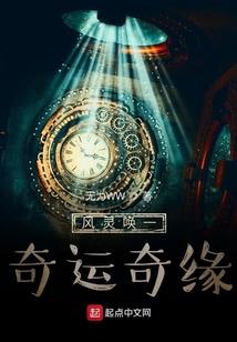 随阳