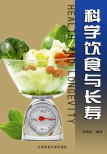 奥尔德林