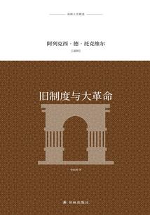 未知，世界