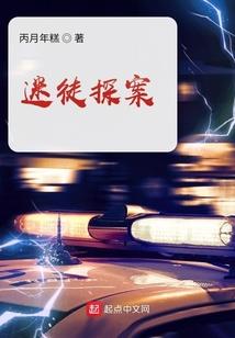 猿鸣三声泪沾裳