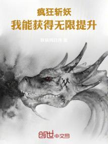 陈立农：青梅竹马我爱你