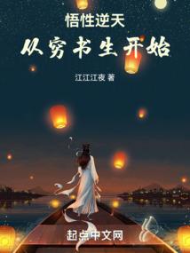 吸血鬼：公主复仇记