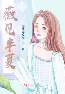 斗龙战士之校园恋爱